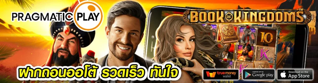 loki 888 เข้าสู่ระบบ